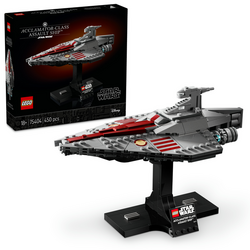 LEGO® Star Wars™ 75404 Útočná loď třídy Acclamator