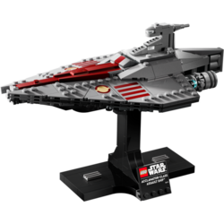 LEGO® Star Wars™ 75404 Útočná loď třídy Acclamator